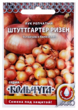 Семена Русский Огород Кольчуга Лук репчатый Штуттгартер ризен 1 г 