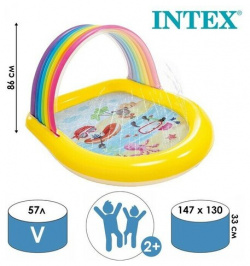 INTEX Бассейн надувной детский «Радуга»  147 х 130 86 см с навесом и фонтаном от 2 лет 57156NP