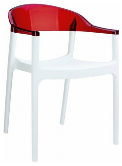 Кресло пластиковое ReeHouse Siesta Contract Carmen 234/059 4584 белый  красный