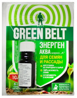 Средство для замачивания семян Энерген Аква флакон 10 мл Green Belt 