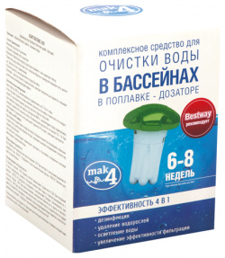 Препарат (в диффузоре) для дезинфекции воды в бассейне  2 таблетки по 200 гр MAK 4