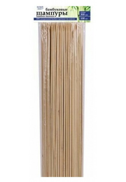 Шампуры для шашлыка бамбуковые 300 мм  100 штук белый аист 607571 67