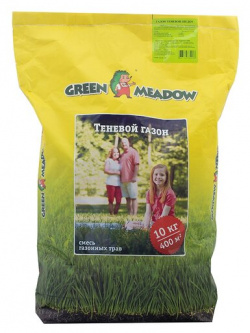 Семена GREEN MEADOW Shadow теневыносливый газон  10 кг