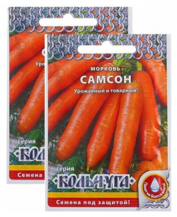 Семена Морковь Самсон серия Кольчуга  1 г (2 шт) НК Русский огород