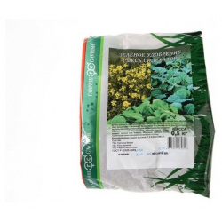 Семена  Зелёное удобрение смесь сидератов (вес: 0 5 кг) Гавриш