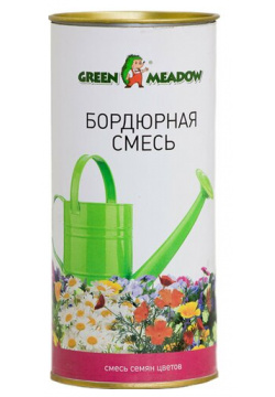 Смесь семян цветов "Green Meadow  Бордюрная смесь" 50 г GREEN