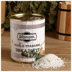 Соль для бани с травами Эвкалипт в банке Нет бренда 