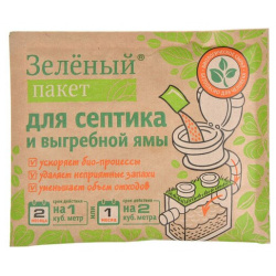Средство для выгребных ям и септиков "Зеленый пакет"  40 г 2шт Зеленый пакет