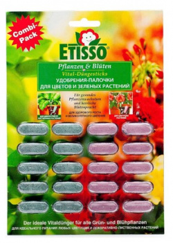 ETISSO (этиссо) Удобрение дозированное комплексное для цветущих И декоративнолистных комнатных балконных растений  20 палочек (Германия)