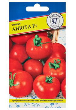 Семена овощей томат Анюта F1 Нет бренда 