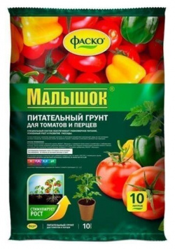 Грунт Фаско Малышок для томатов и перцев  10 л 2 кг