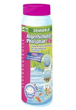 Средство против водорослей в пруду Dennerle Anti Algae Phosphate Ex 1000г Э