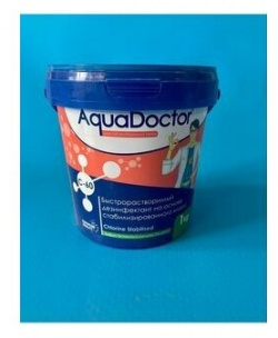 Быстрый хлор AquaDoctor C 60 (гранулы)1 кг 