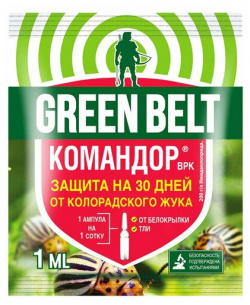 Средство от колорадского жука  тли трипсов Командор GREEN BELT 1 мл для