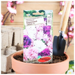 Семена цветов Петуния махровая крупноцветковая Бархатный сезон F1  смесь О 10шт(2 шт ) Premium seeds