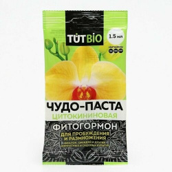 Цитокининовая паста Letto для орхидей и комнатных цветов  1 5 мл
