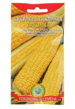 Семена Кукуруза сахарная Лакомка  4 г шт Нет бренда