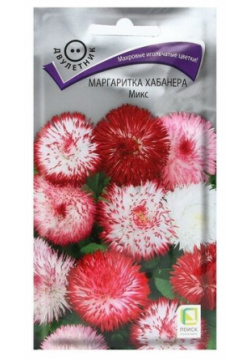 Семена цветов Маргаритка Хабанера Микс 10 шт 2 Нет бренда 
