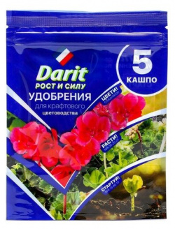 Удобрения "Darit" для крафтового цветоводства 5 шт 