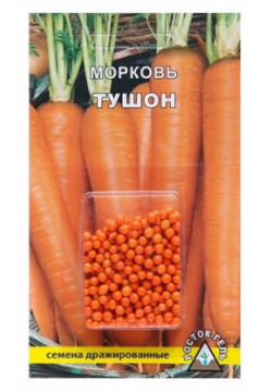 Семена РОСТОК ГЕЛЬ Морковь Тушон 300 шт 