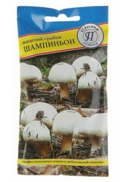 Мицелий грибов Шампиньон белый  50 мл Престиж Семена 2743455