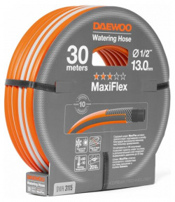 Шланг для полива DAEWOO MaxiFlex DWH 3115 30м 13мм 1/2" Power Products 