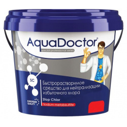 Гранулы для бассейна AquaDOCTOR SC Stop Chlor  5 кг Способ применения:
