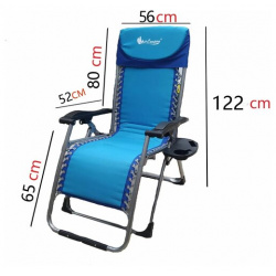 Шезлонг CF0938 / Кресло Многофункциональный складной со съёмной подушкой и регулируемой спинкой столиком MirCamping 