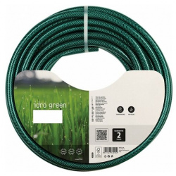 "Aquapulse" Шланг садовый поливочный Aquapulse Idro Green (FITT)  1/2" х 50м Fitt