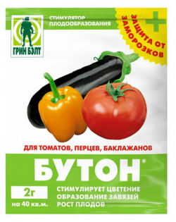 Стимулятор роста для томатов перцев баклажанов Бутон Грин Бэлт 2 г Green Belt 