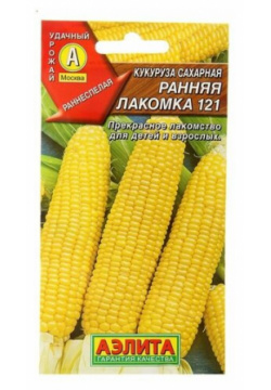 Семена Кукуруза сахарная "Ранняя лакомка 121"  7 г MikiMarket