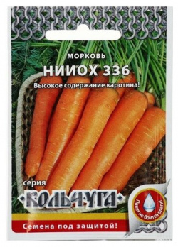 Семена Морковь нииох 336  серия Кольчуга NEW 2 г 6 шт Китай