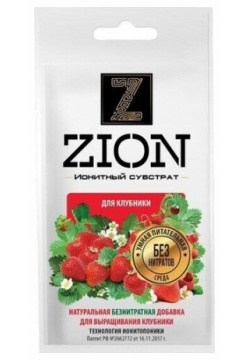 Ионитный субстрат  для выращивания клубники 30 г ZION Нет бренда