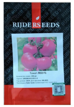 Семена томата Лео F1 (250 шт)  пр ль Rijder Seeds