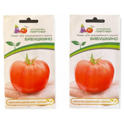 Семена Томат Бабушкино Агрофирма партнер (2 упаковки ) Сорт среднеранний