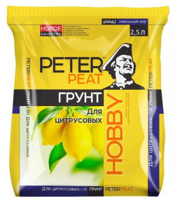 Грунт PETER PEAT Линия Hobby для цитрусовых  2 5 л 1 кг Питательный