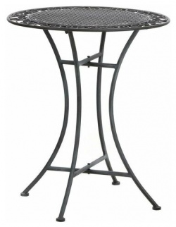 Комплект дачной мебели ажурный прованс (2 стула  стол) металл серый Edelman К