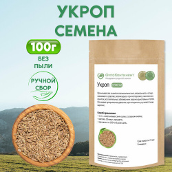 Укроп (семена)  100 гр ФитоКонтинент