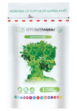 Удобрение AVA Агровитамины для рассады  0 0135 л кг 1 уп