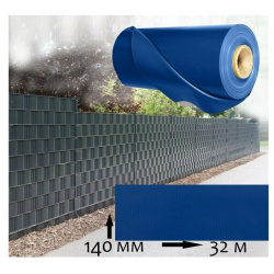 Лента заборная Wallu  для 3D и 2D ограждений синий 140мм х 32метра (4 48 м кв) с крепежом