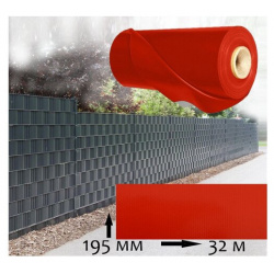 Лента заборная Wallu  для 3D и 2D ограждений красный 195мм х 32метра (6 24 м кв) с крепежом