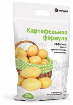 Удобрение для картофеля Картофельная формула 5 кг Биомастер 