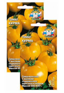 Семена Томат Хурма 0 1 г (СеДеК)  2 пакетика * СеДек