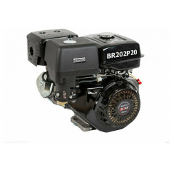 Двигатель бензиновый Brait BR202P20  6 5 лс вал 20 мм под шпонку 4 х тактный одноцилиндровый ручной старт / Брайт для строительной и садовой техники мототехники мотоблока