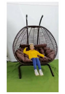 Подвесное двухместное кресло "Бабочка" Плетеная мебель РФ 