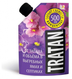 Средство для септиков и выгребных ям тратан Ot запаха объема 0 5л жидкий Tratan 