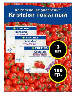 Удобрение Фертика Кристалон томатный  100 г для томатов перцев и баклажанов NPK 8:11:37+5 MG+микро набор 3 шт FERTIKA