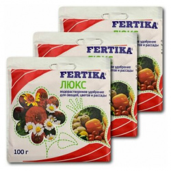 Фертика люкс для овощей  цветов и рассады (100г) 3 шт FERTIKA