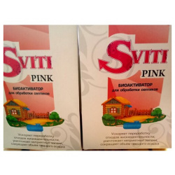 Средство сильное Sviti Pink 2 штуки биоактиватор био бактерии для очистки ямы септика Жидкости и наполнители 