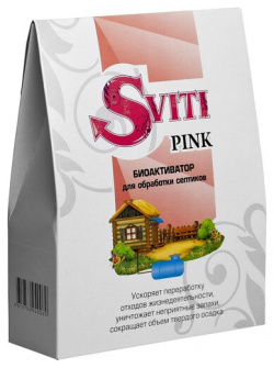 Средство сильное Sviti Pink 2в1 биоактиватор биобактерии для чистки ямы септика С